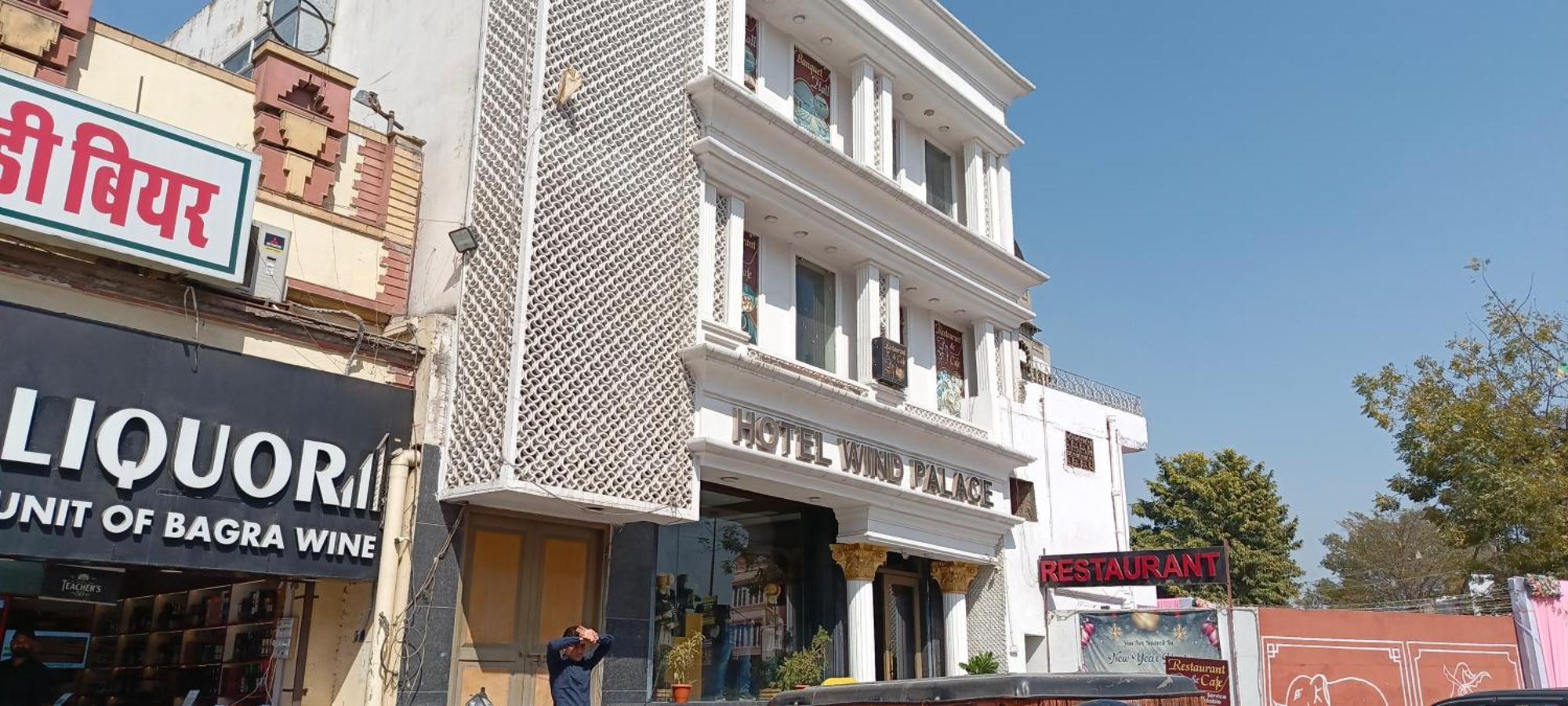 Wind Palace Hotel Jaipur Buitenkant foto